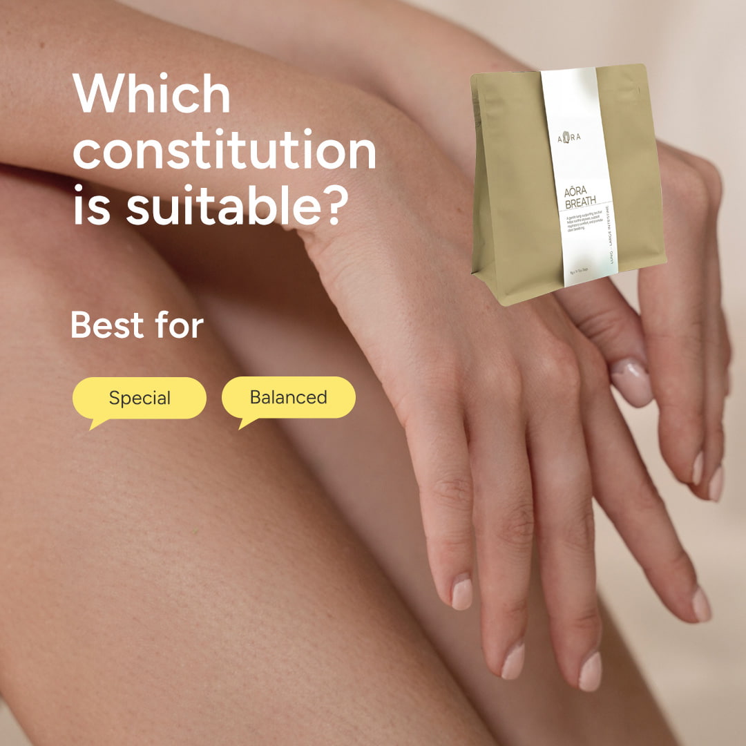AŌRA Breath