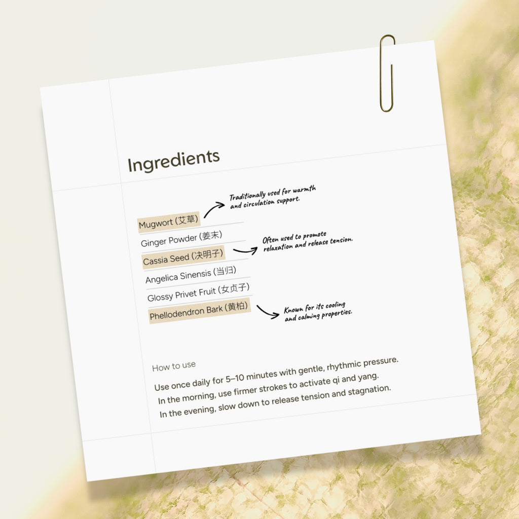 AŌRA Meridian Stick